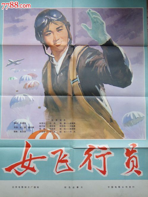 达拉斯分校 Business diploma